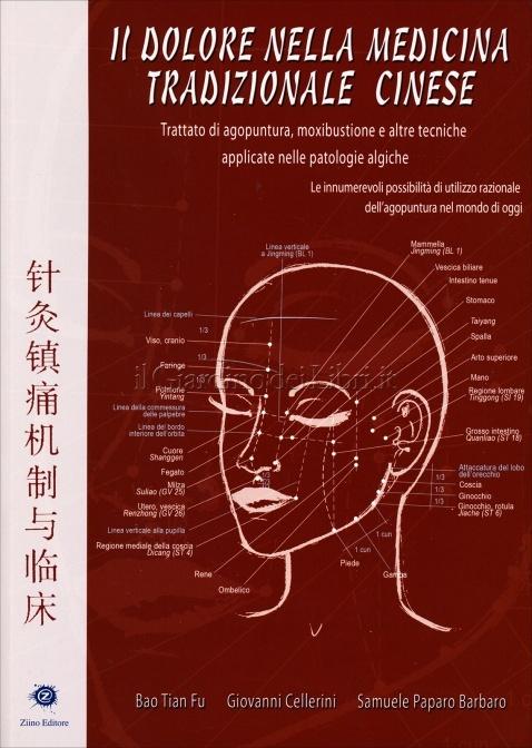 dolore-medicina-trdizionale-cinese-libro